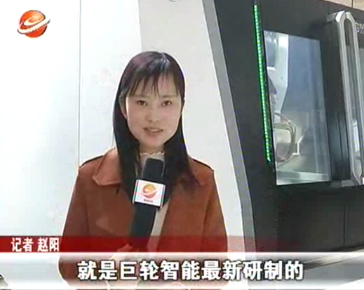 系列报道 《揭阳“梁柱”企业巡礼》（一）亿万国际官网智能：深耕智能装备产业