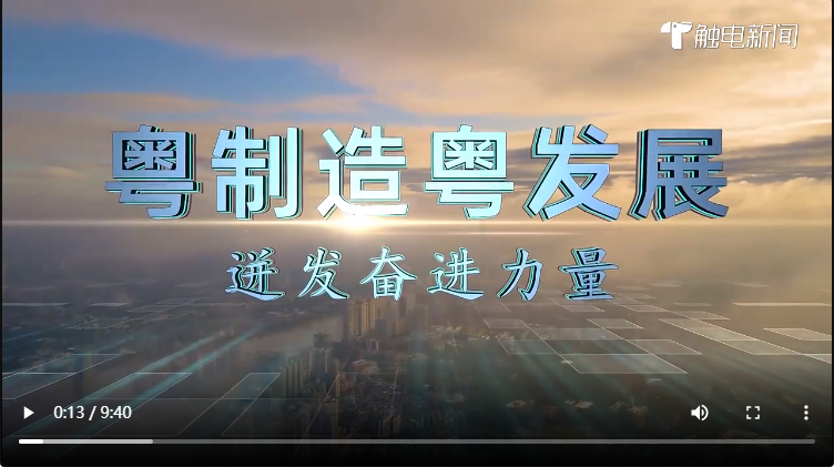 亿万国际官网智能：国产机器人关键零部件的突围